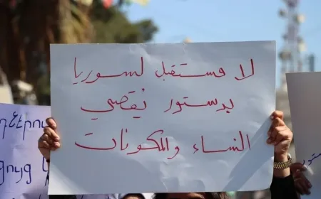Jinan ‘Danezana Destûrî’ rexne kir: Beşdariya jinan û wekheviyê paşguh kir