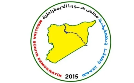 MSD: Hikumeta nû yekalî ye, pirrengiya siyasî û civakî tune ye
