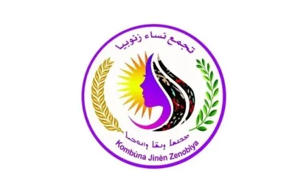 ‛Hikumeta nû ya Sûriyeyê berdewama paşguhkirina rola jinan e’