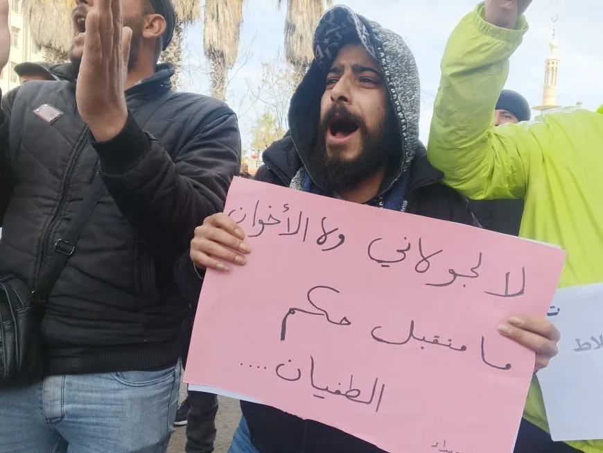 Xelkê Siwêdayê li dijî desthilata Şamê çalakî li dar xist