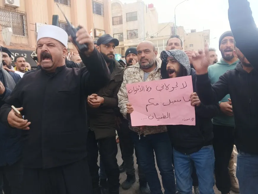 Xelkê Siwêdayê li dijî desthilata Şamê çalakî li dar xist