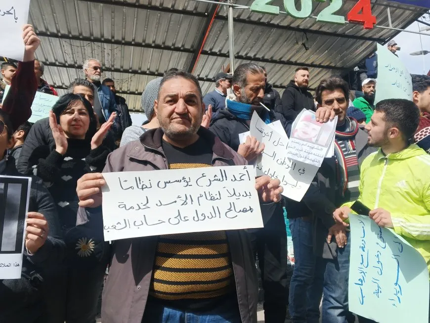 Xelkê Siwêdayê li dijî desthilata Şamê çalakî li dar xist