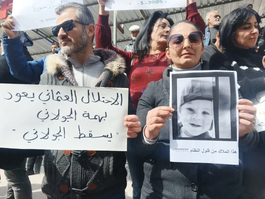 Xelkê Siwêdayê li dijî desthilata Şamê çalakî li dar xist