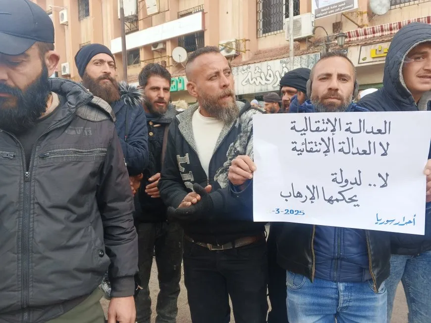 Xelkê Siwêdayê li dijî desthilata Şamê çalakî li dar xist