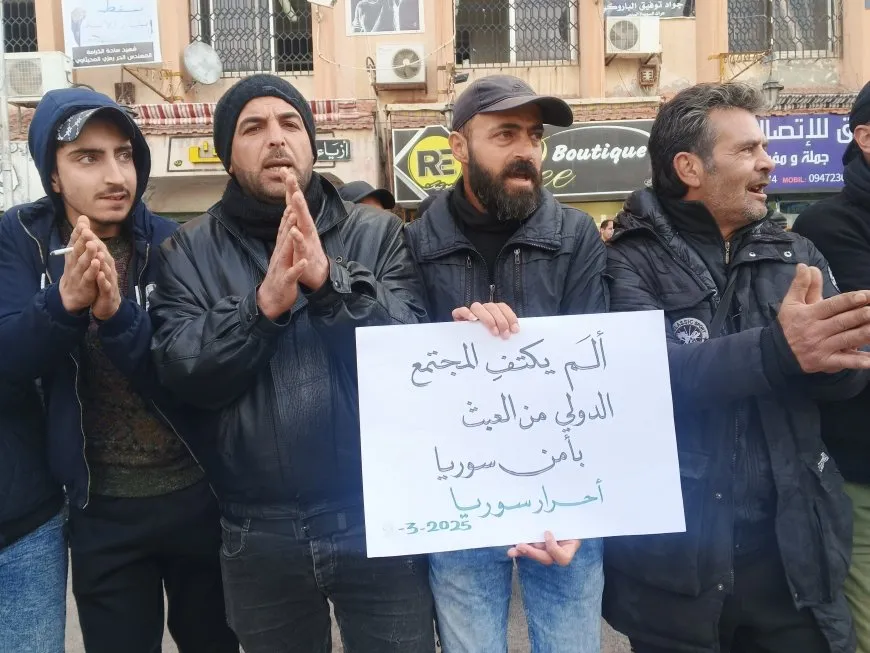 Xelkê Siwêdayê li dijî desthilata Şamê çalakî li dar xist