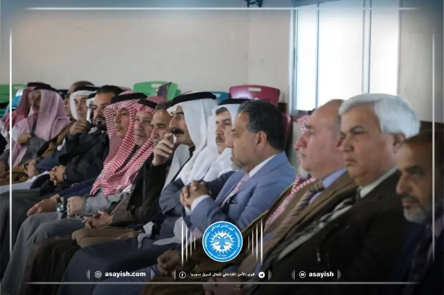 QSD’ê, Koalîsyona Navneteweyî û eşîrên Tebqa û Reqayê li hev civiyan