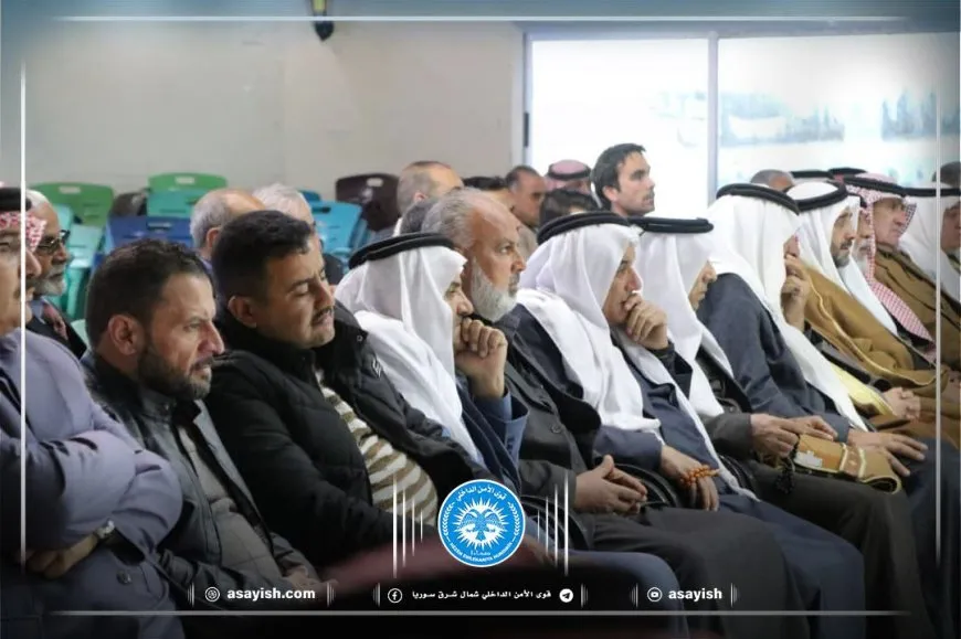 QSD’ê, Koalîsyona Navneteweyî û eşîrên Tebqa û Reqayê li hev civiyan
