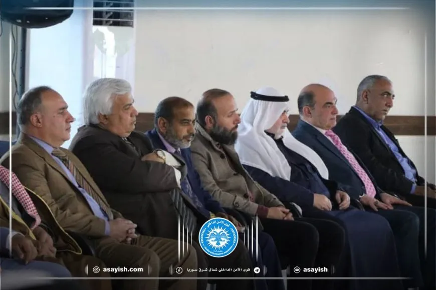QSD’ê, Koalîsyona Navneteweyî û eşîrên Tebqa û Reqayê li hev civiyan