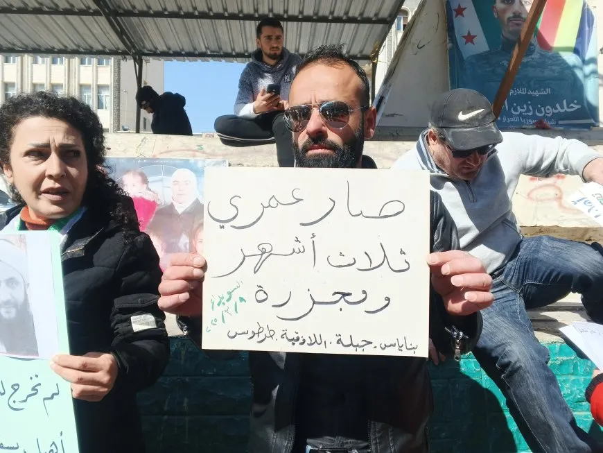 Çalakgerên Siwêdayî komkujiyên peravê protesto kir