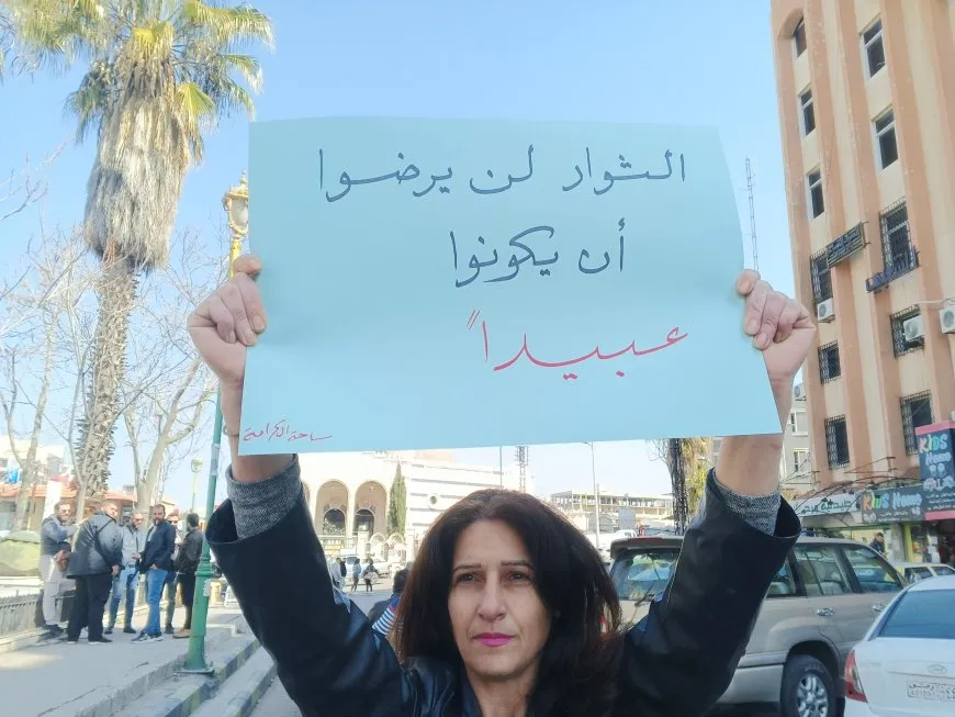 Çalakgerên Siwêdayî komkujiyên peravê protesto kir