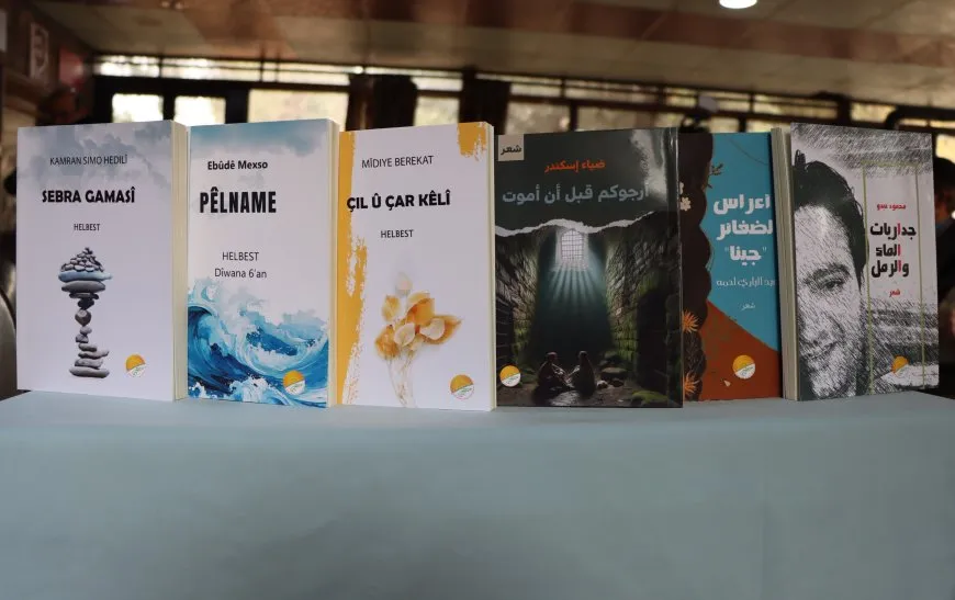 Serkeftiyên pêşbirka Mîhrîcana Osman Sebrî berhemên xwe îmze kirin