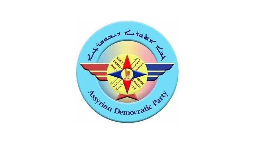 Partiya Aşûrî ya Demokratîk: Sûriyeyê bi hişmendiya yekalî nayê avakirin