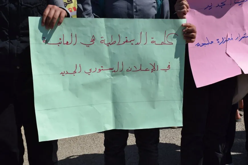 ‛Danezana destûrî nûnertiya me nake’