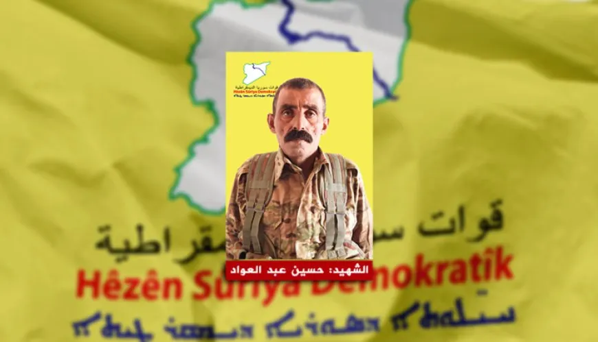 QSD`ê nasnameya şehîdekî aşkera kir