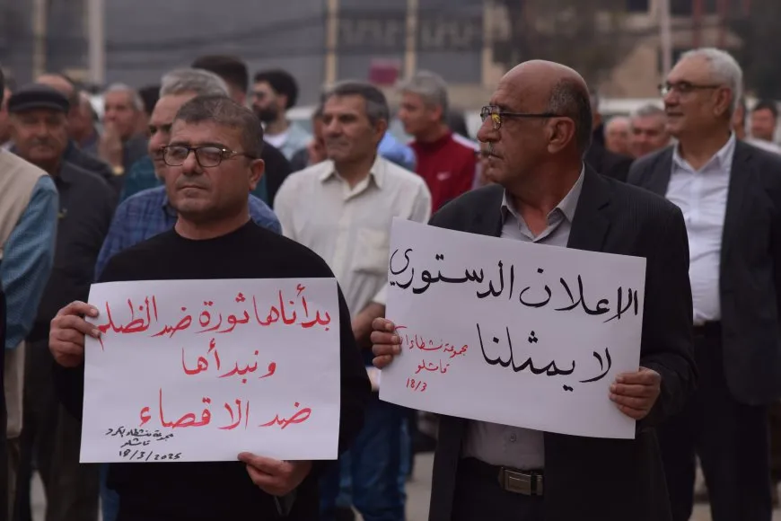 Çalakvanên Dirbêsiyê û Qamişlo "Danezana destûrî" red kir