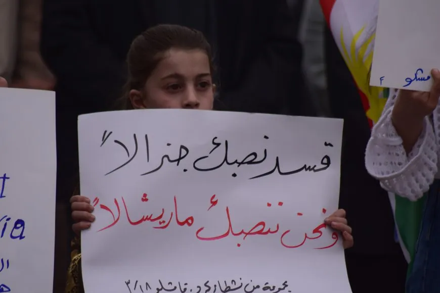 Çalakvanên Dirbêsiyê û Qamişlo "Danezana destûrî" red kir