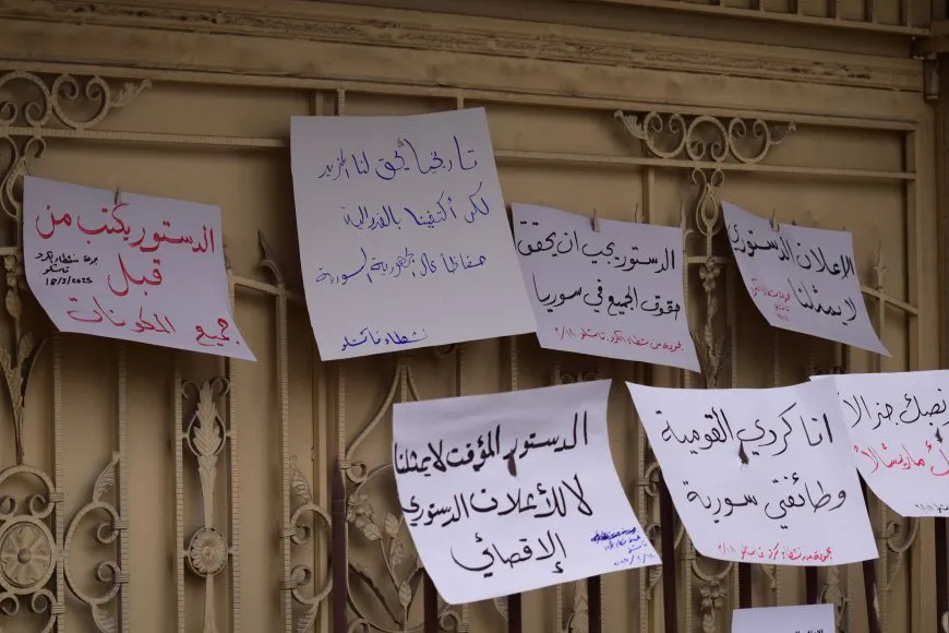 Çalakvanên Dirbêsiyê û Qamişlo "Danezana destûrî" red kir