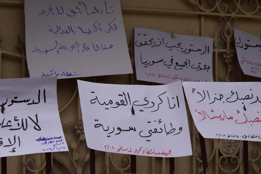 Çalakvanên Dirbêsiyê û Qamişlo "Danezana destûrî" red kir