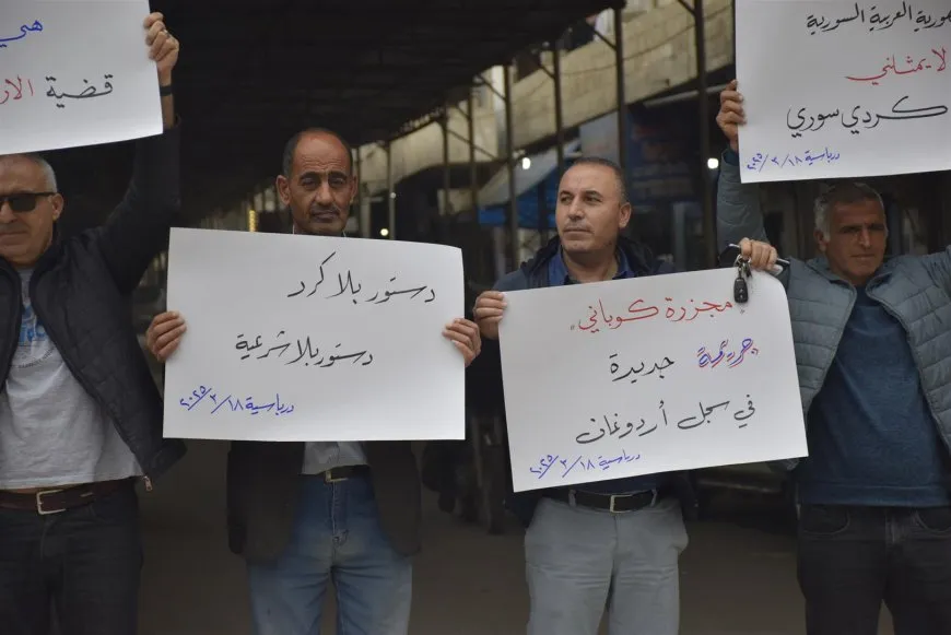 Çalakvanên Dirbêsiyê û Qamişlo "Danezana destûrî" red kir