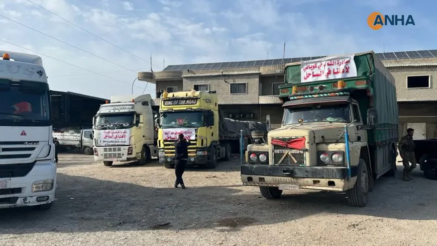 Karwana alîkariyên Bakur û Rojhilatê Sûriyeyê gihîşt peravê