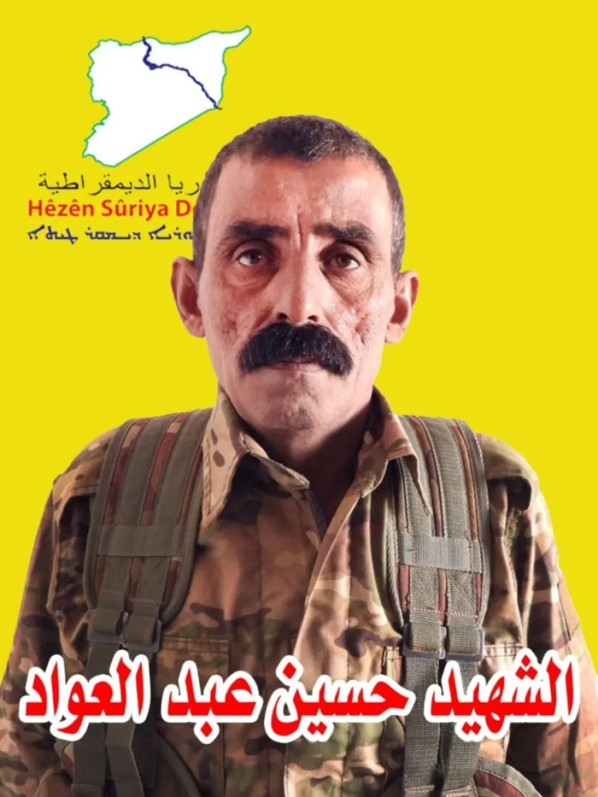Şêniyên Şedadê şehîd Hisên El Ewad oxir kir