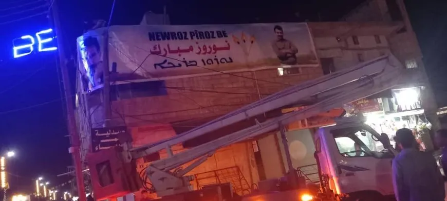 Ji Rojava heya Şamê pîrozbahiyên Newrozê