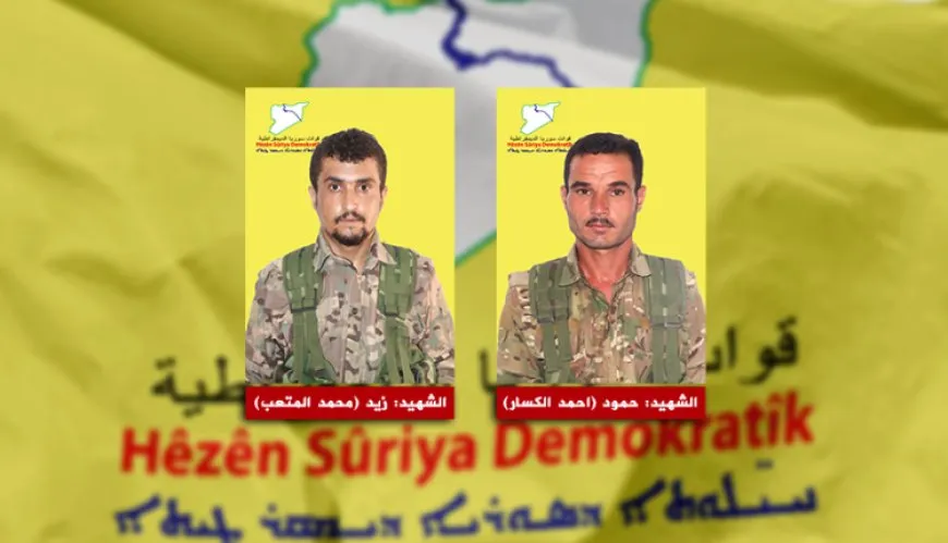Nasnameyên du şehîdên QSD’ê hatin aşkerakirin