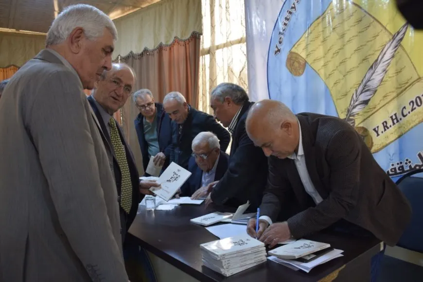 Li Hesekê şahiya îmzekirina pirtûka 'Zimanê Kurdî'