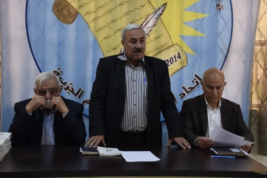 Li Hesekê şahiya îmzekirina pirtûka 'Zimanê Kurdî'
