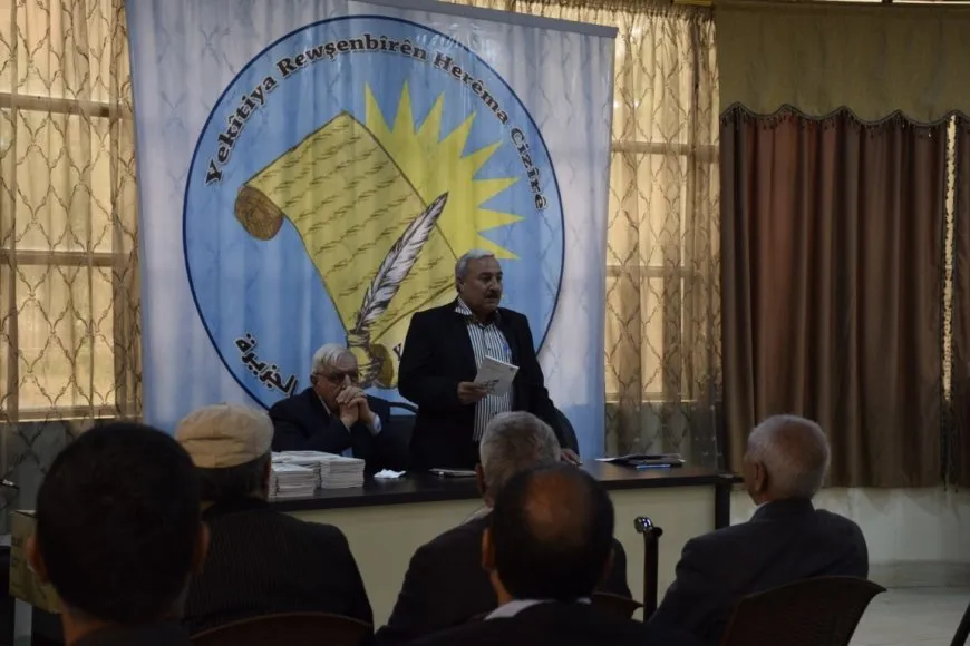 Li Hesekê şahiya îmzekirina pirtûka 'Zimanê Kurdî'