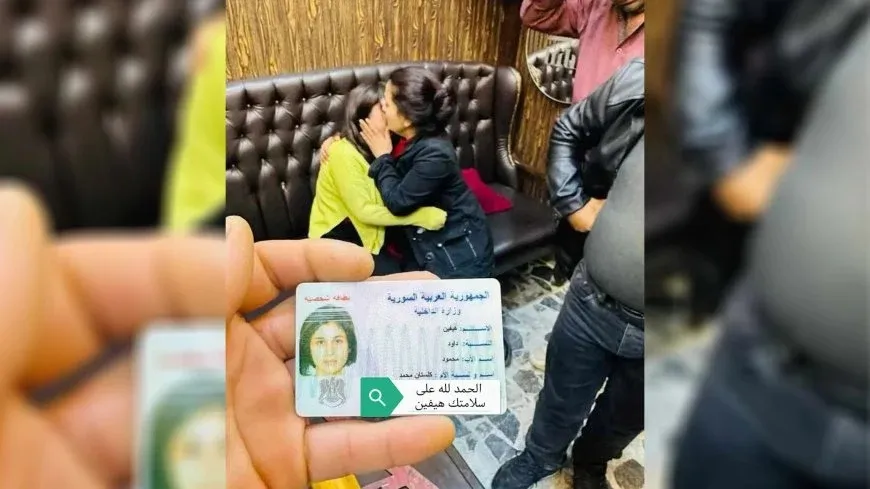 Xwendekar Hêvîn vegerî nava malbata xwe