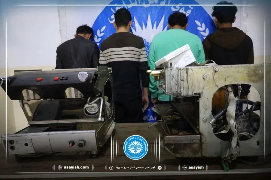 Li bajarê Tebqayê dizên otomobîlan hatin girtin