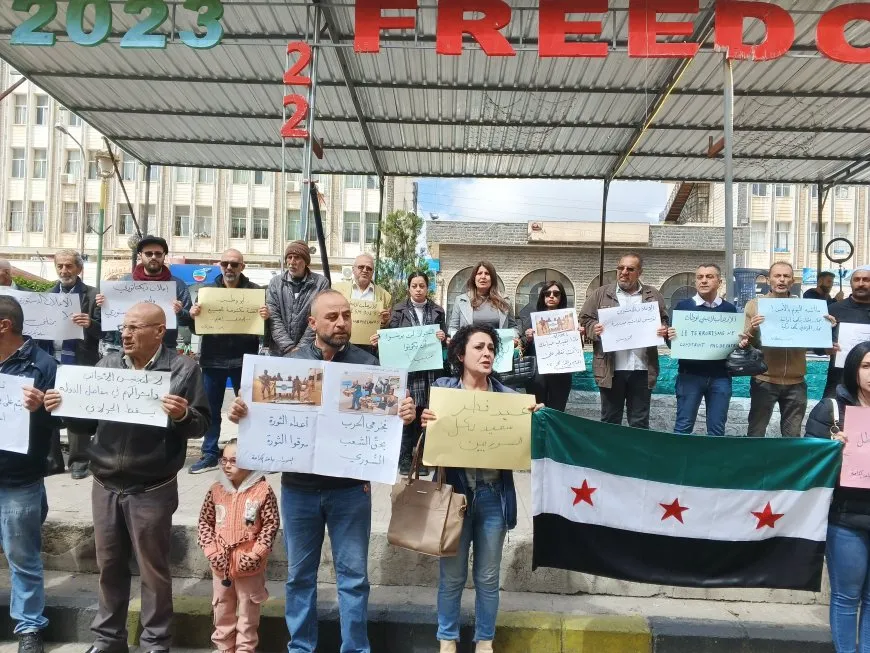 Li Siwêdayê hikumeta nû hat protestokirin