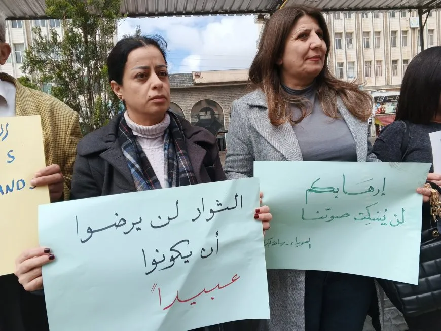 Li Siwêdayê hikumeta nû hat protestokirin