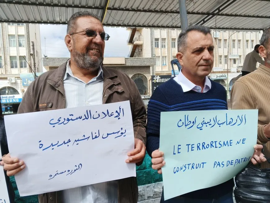 Li Siwêdayê hikumeta nû hat protestokirin