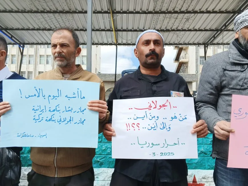 Li Siwêdayê hikumeta nû hat protestokirin
