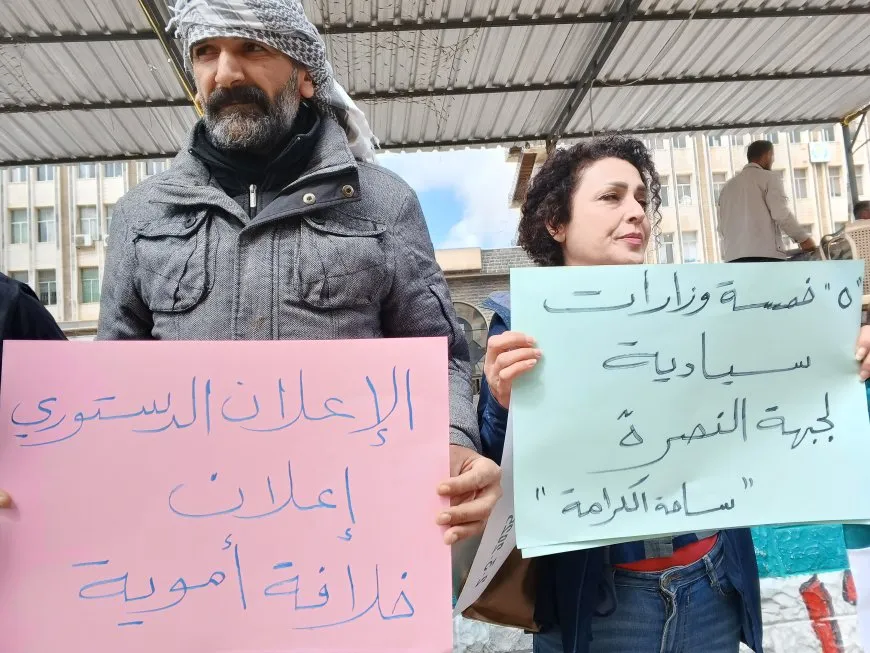 Li Siwêdayê hikumeta nû hat protestokirin