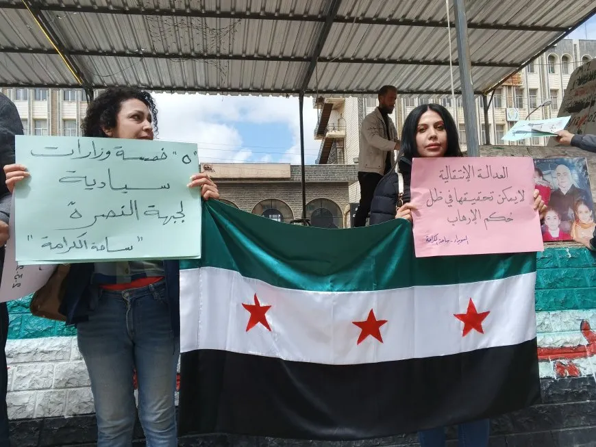 Li Siwêdayê hikumeta nû hat protestokirin