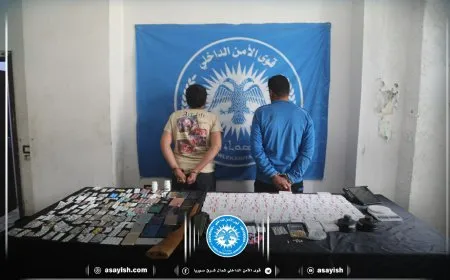 2 bazirgan û belavkarekî hişbirê hatin destgîrkirin