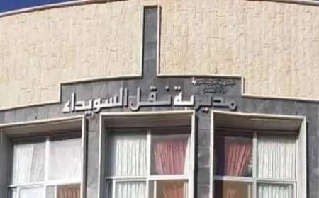 Çekdaran li Siwêdayê gerînendeyê veguhastinê revand