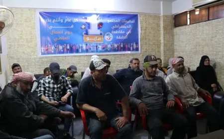 Di çarçoveya 1’ê Gulanê de li Tebqayê semîner