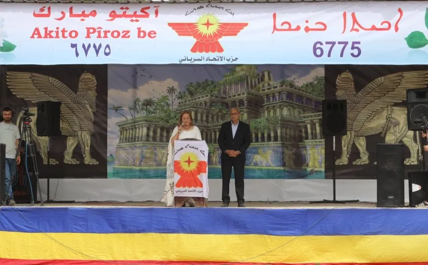 Cejna Ekîto li Tirbespiyê hat pîrozkirin