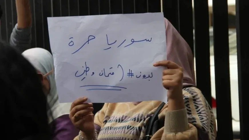Li pêş Wezareta Perwerdehiyê ya Şamê protesto: "Ezmûna Wetenî" betal bikin