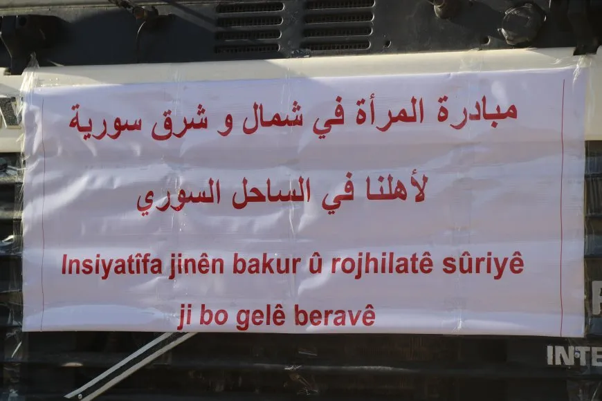 Konvoya duyemîn a alîkariyê ber bi peravê ve bi rê ket