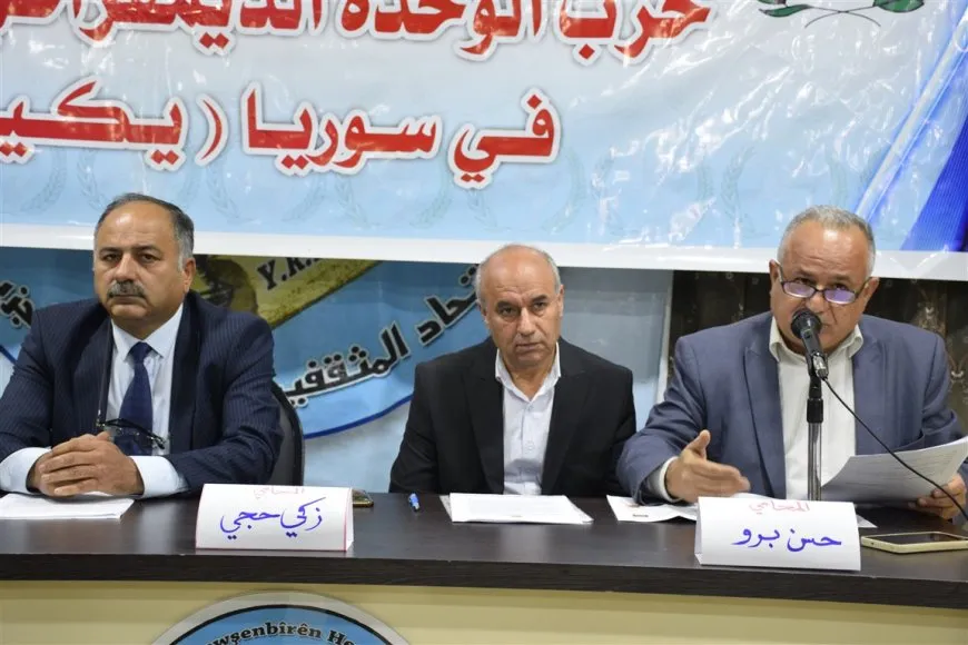 Parêzer û hiqûqnasan "Danezana destûrî" nîqaş kir