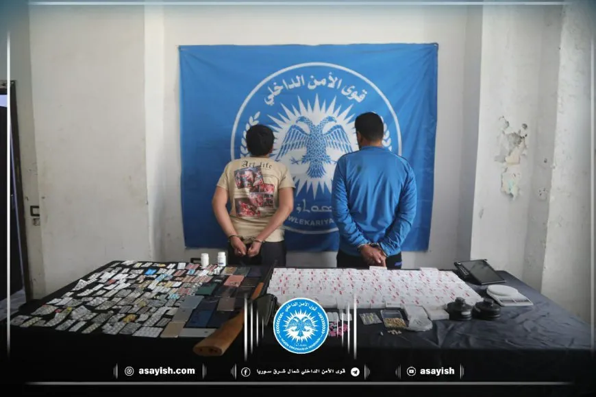 2 bazirgan û belavkarekî hişbirê hatin destgîrkirin