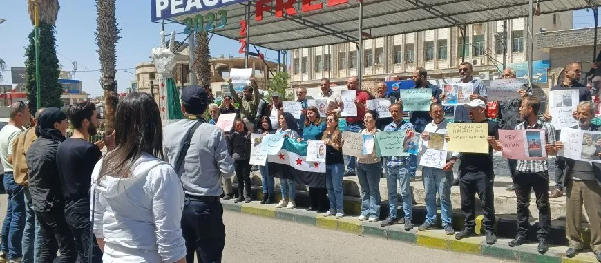 Li Siwêdayê xwepêşandanên li dijî desthilata Şamê dewam dikin
