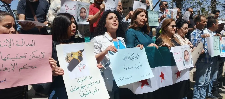 Li Siwêdayê xwepêşandanên li dijî desthilata Şamê dewam dikin