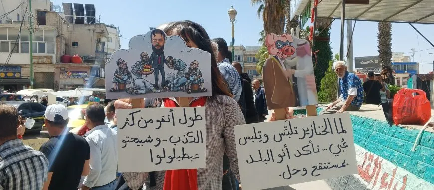 Li Siwêdayê xwepêşandanên li dijî desthilata Şamê dewam dikin