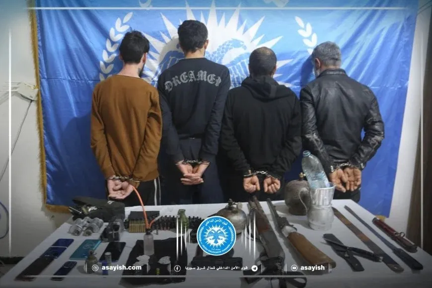 Li kantona Firatê 4 bikarhênerên hişbirê hatin girtin